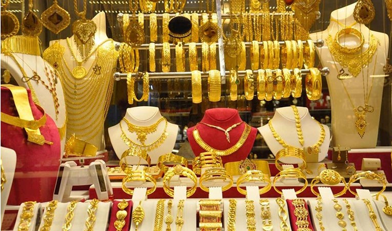 Dazkırı Kuyumcu